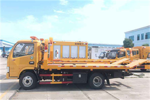 刘家窑送油救援服务