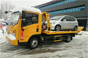 刘家窑附近道路救援服务