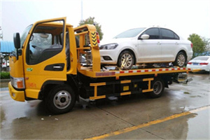 刘家窑附近拖车救援24小时服务热线